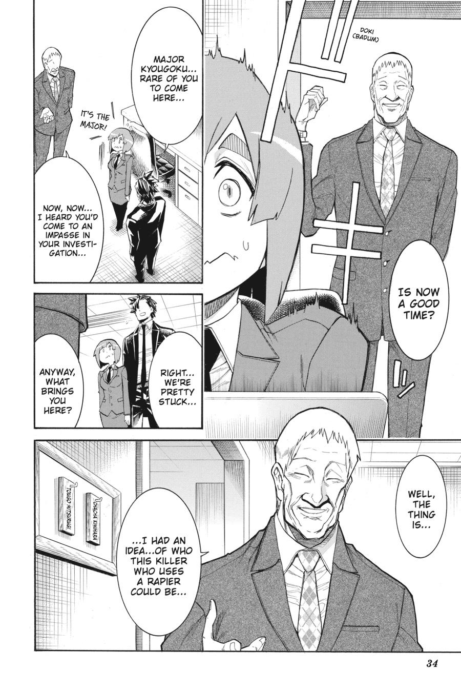 Murcielago Chapter 113 - Page 7