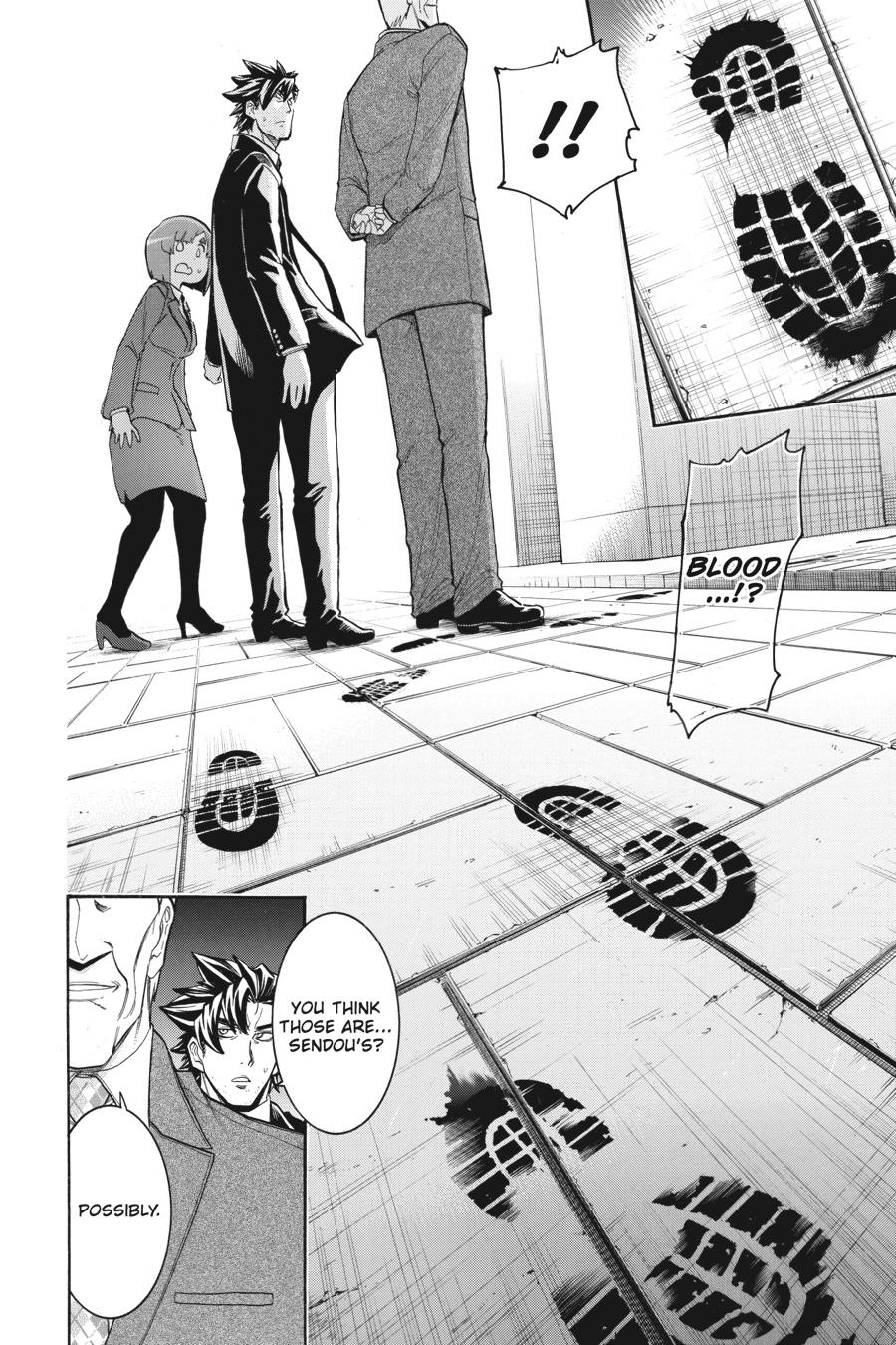 Murcielago Chapter 114 - Page 6