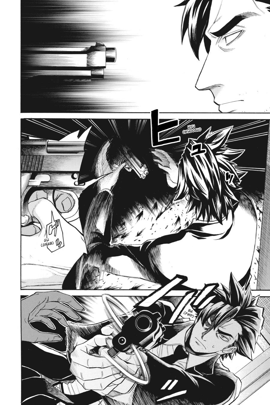 Murcielago Chapter 114 - Page 9