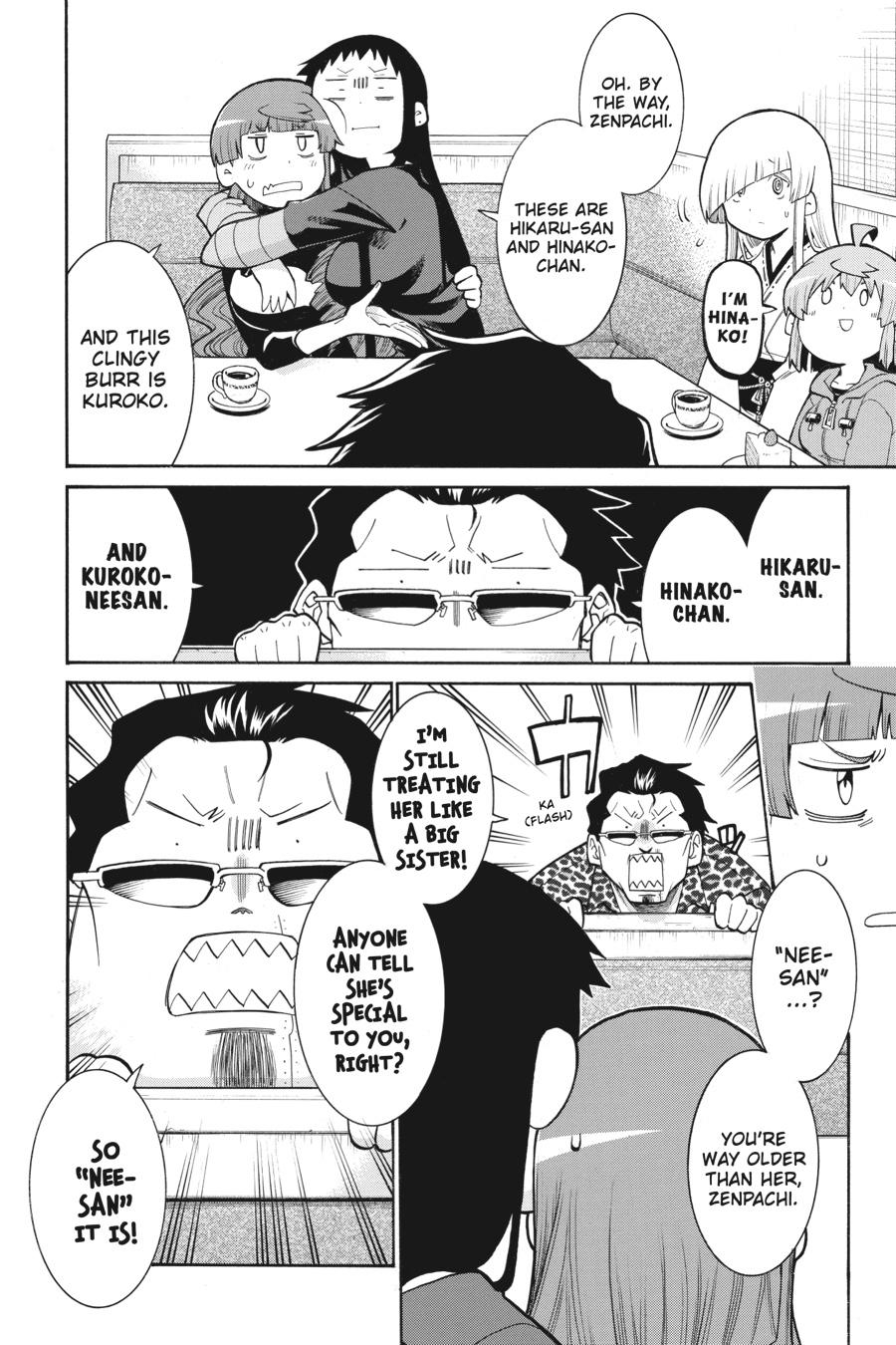 Murcielago Chapter 115 - Page 13