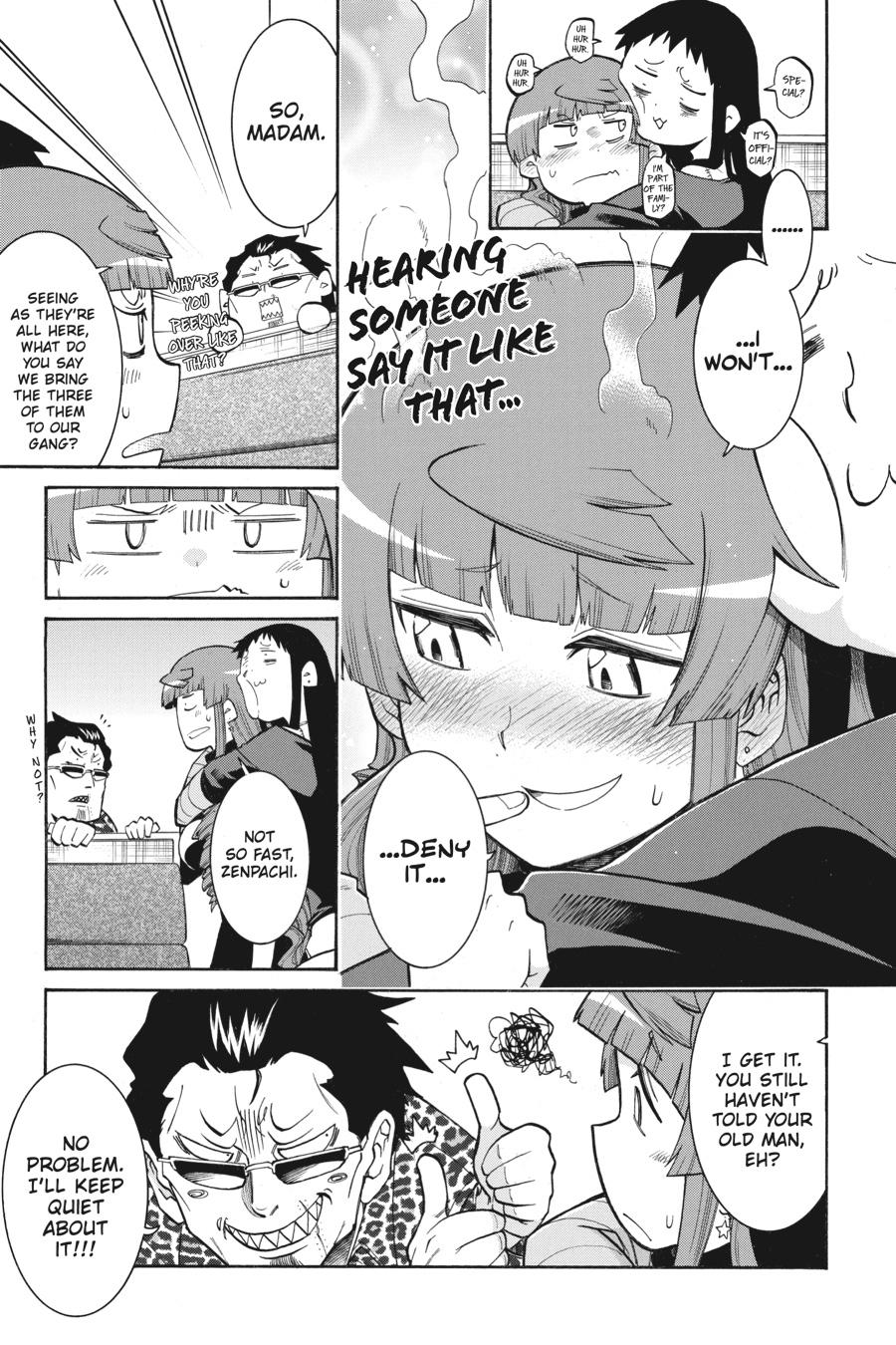Murcielago Chapter 115 - Page 14