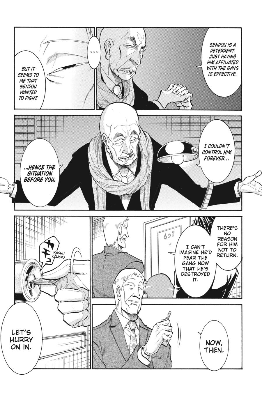 Murcielago Chapter 115 - Page 16