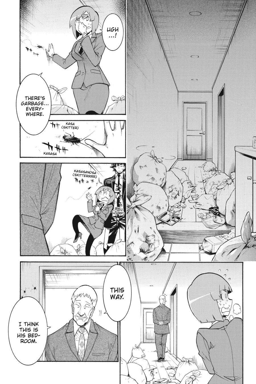 Murcielago Chapter 115 - Page 17