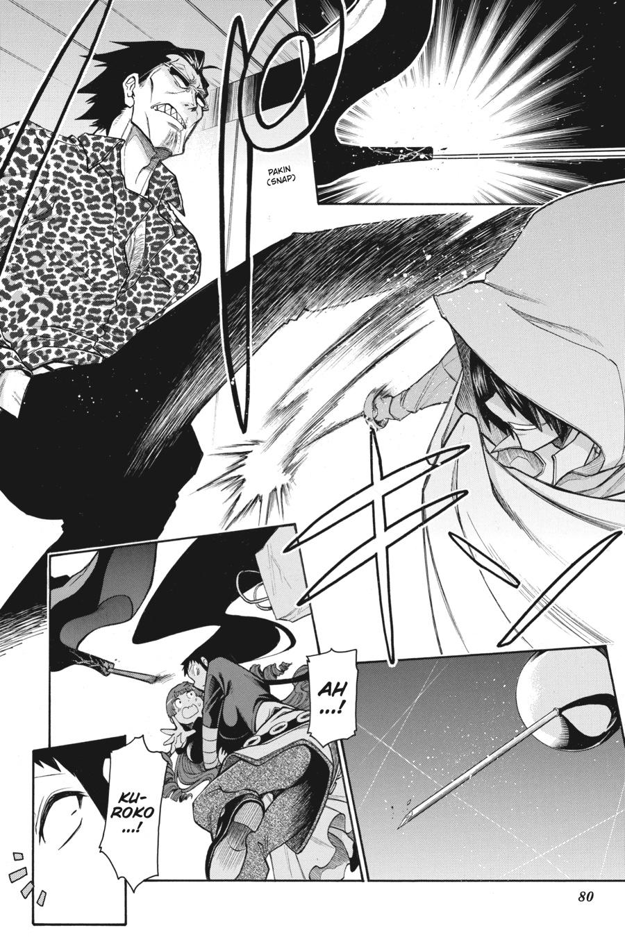 Murcielago Chapter 115 - Page 5