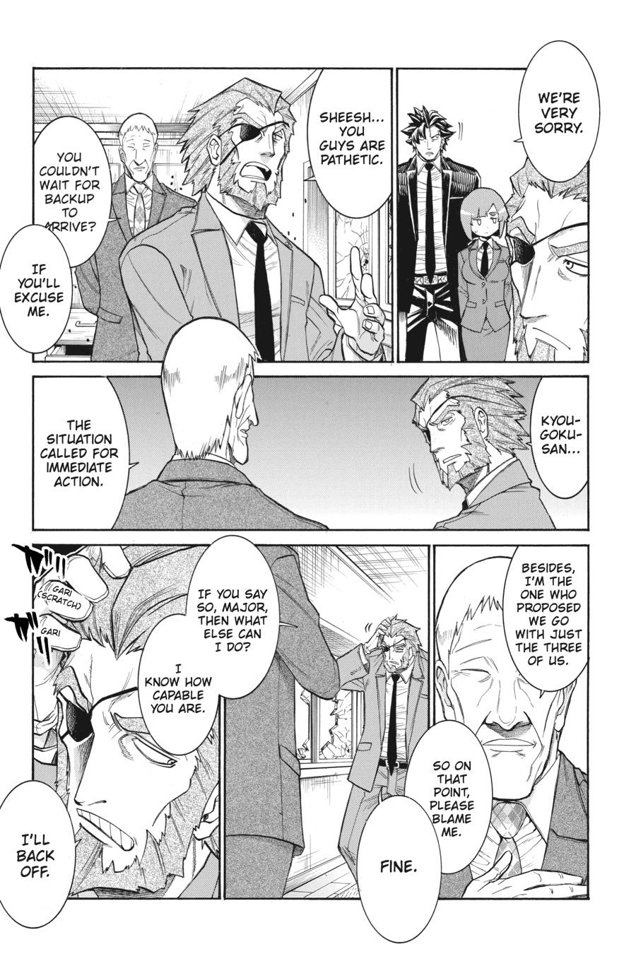 Murcielago Chapter 116 - Page 18