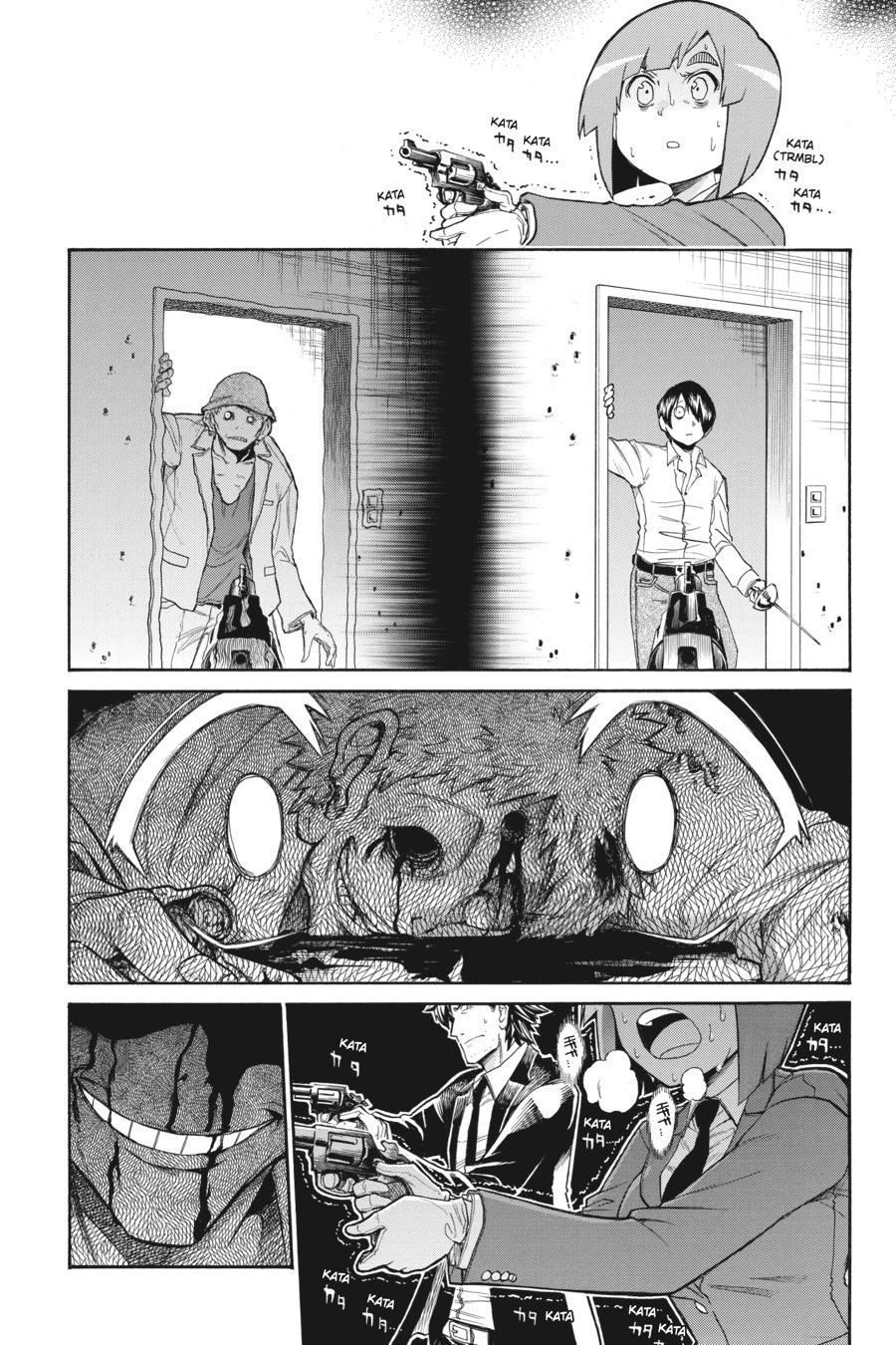 Murcielago Chapter 116 - Page 3