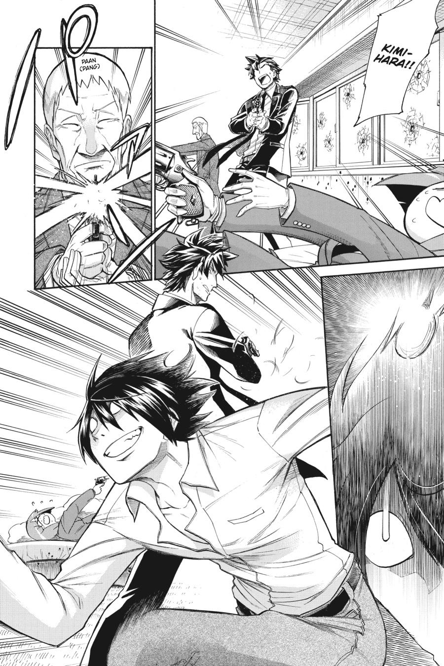 Murcielago Chapter 116 - Page 5