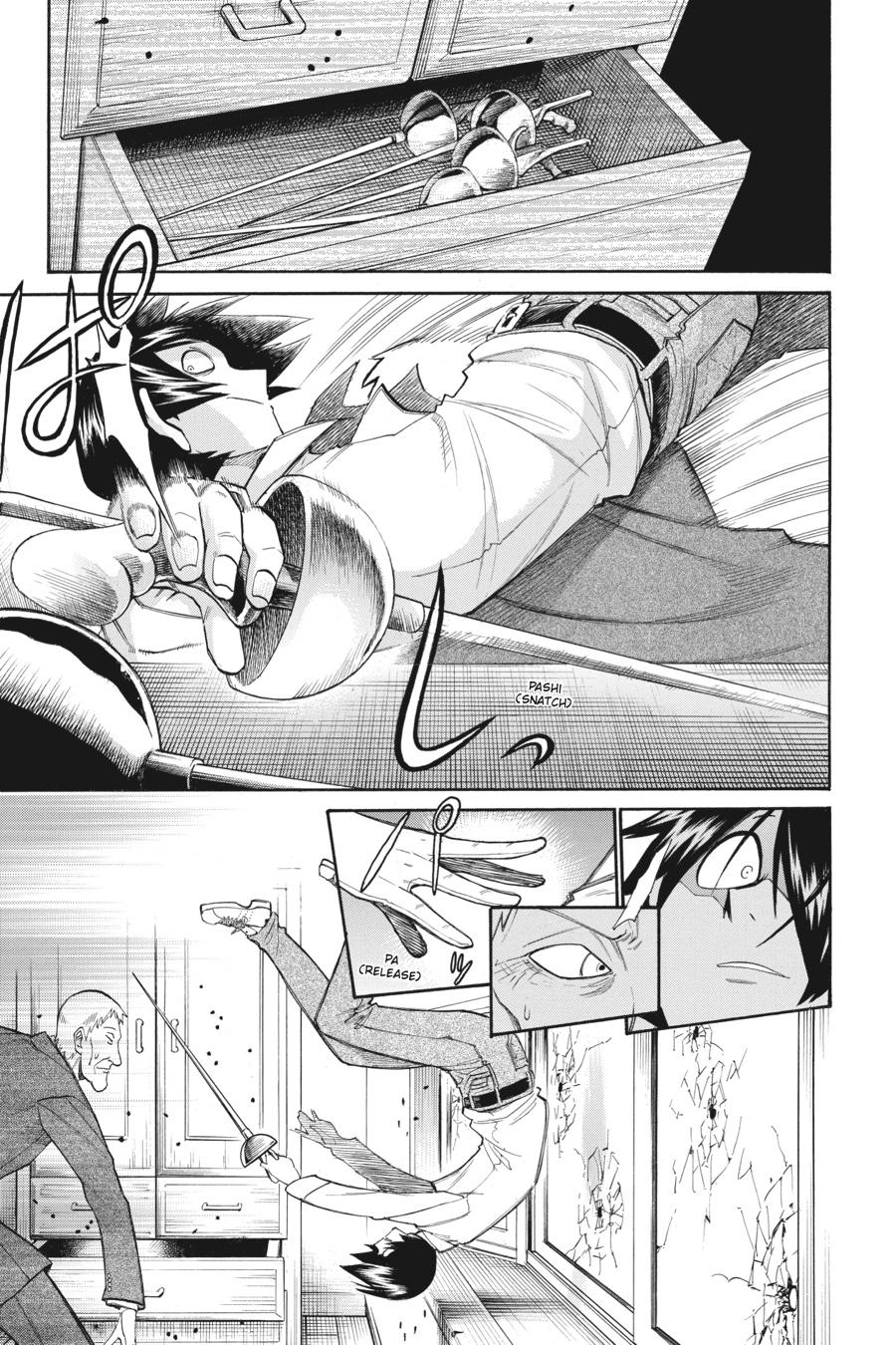 Murcielago Chapter 116 - Page 8