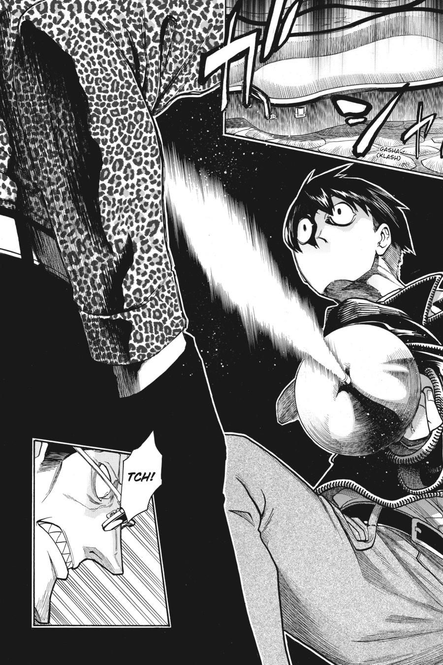 Murcielago Chapter 117 - Page 12