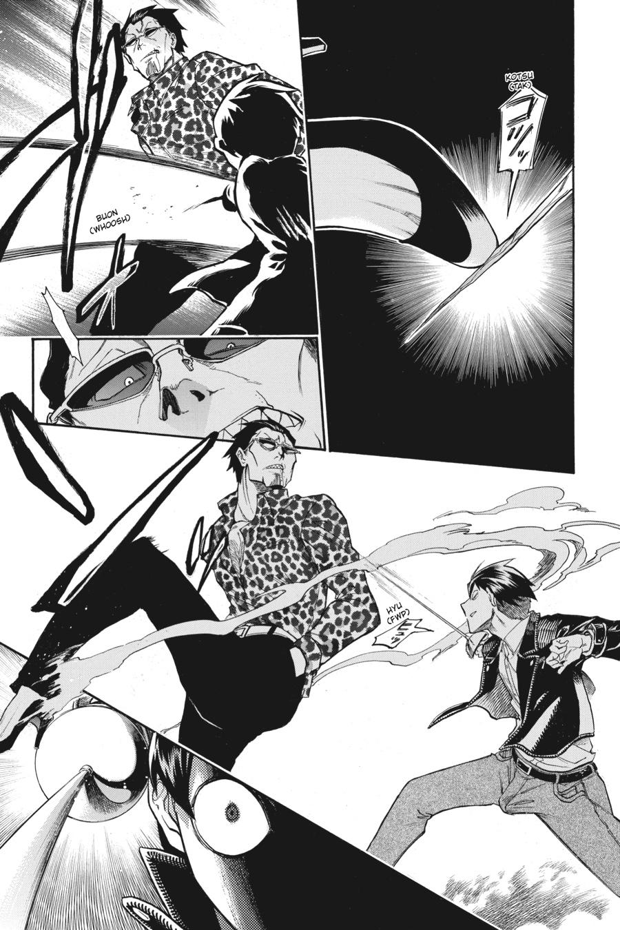 Murcielago Chapter 117 - Page 13