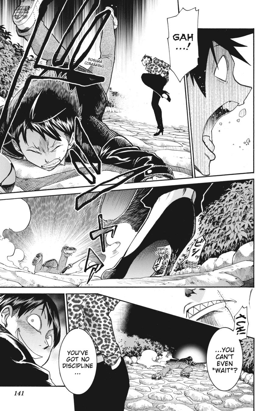 Murcielago Chapter 117 - Page 15