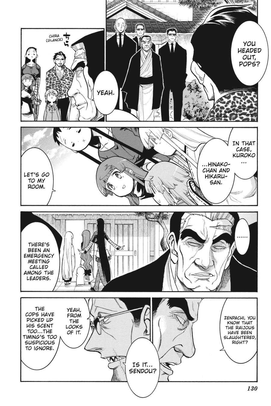 Murcielago Chapter 117 - Page 4