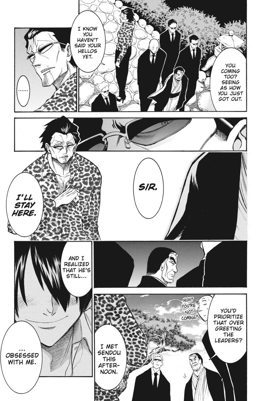 Murcielago Chapter 117 - Page 5