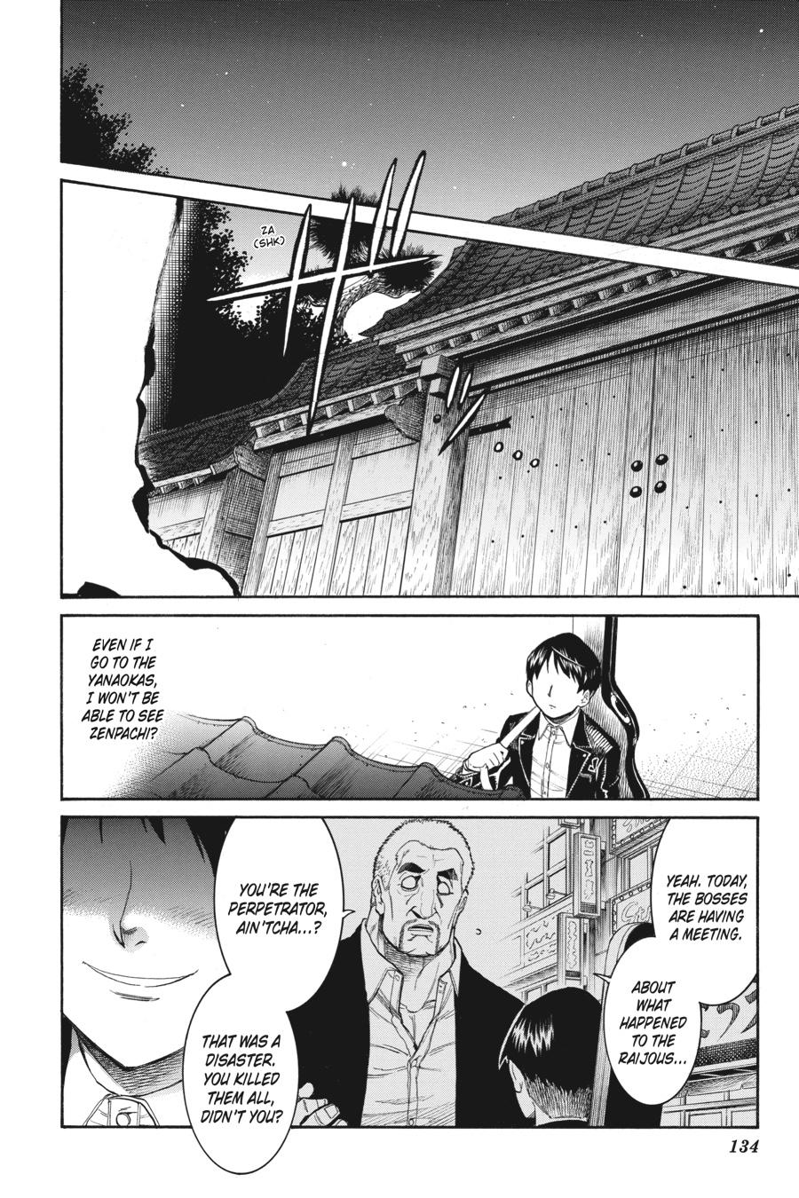 Murcielago Chapter 117 - Page 8