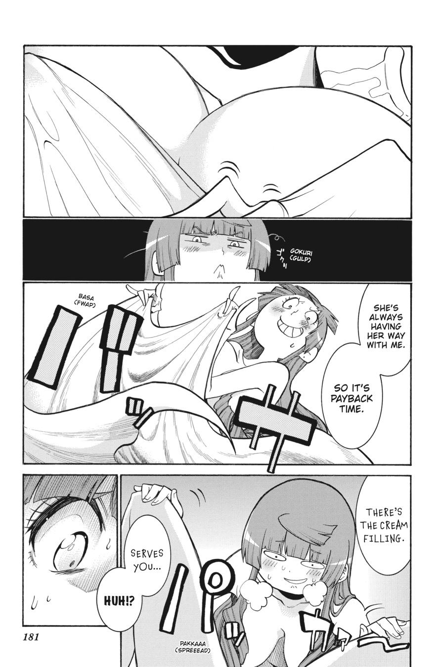 Murcielago Chapter 118.5 - Page 3