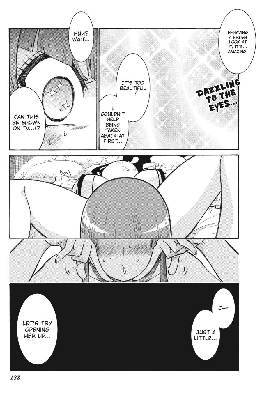 Murcielago Chapter 118.5 - Page 5