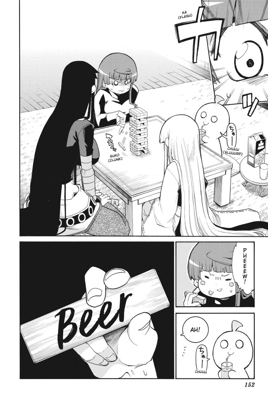 Murcielago Chapter 118 - Page 2