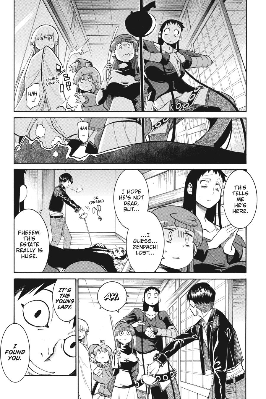 Murcielago Chapter 118 - Page 11