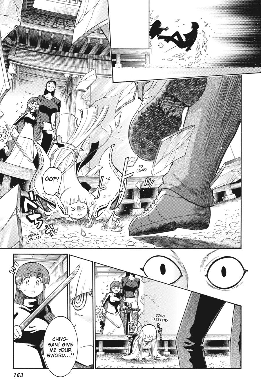 Murcielago Chapter 118 - Page 13