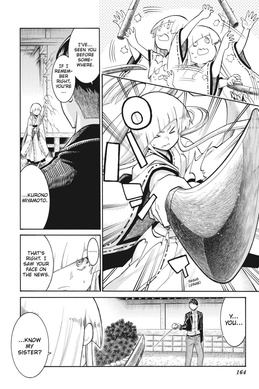 Murcielago Chapter 118 - Page 14