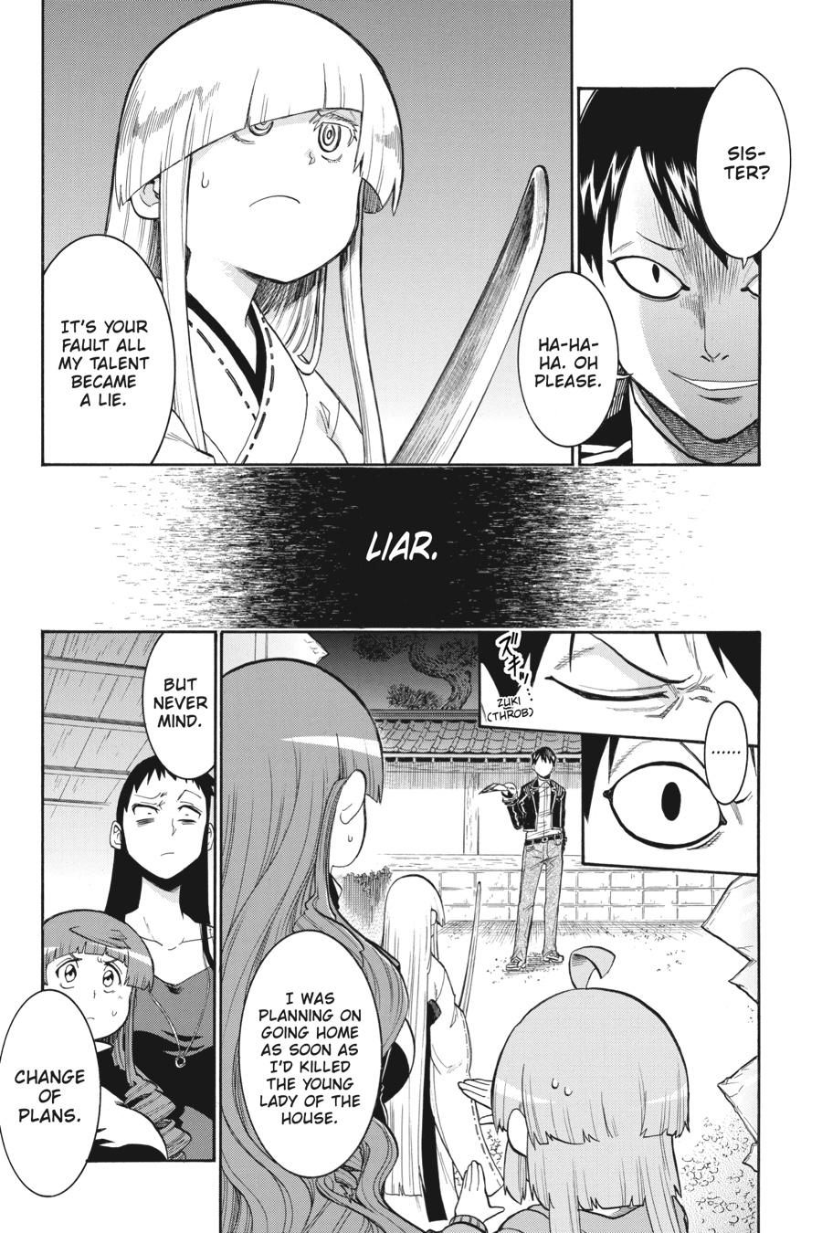 Murcielago Chapter 118 - Page 15