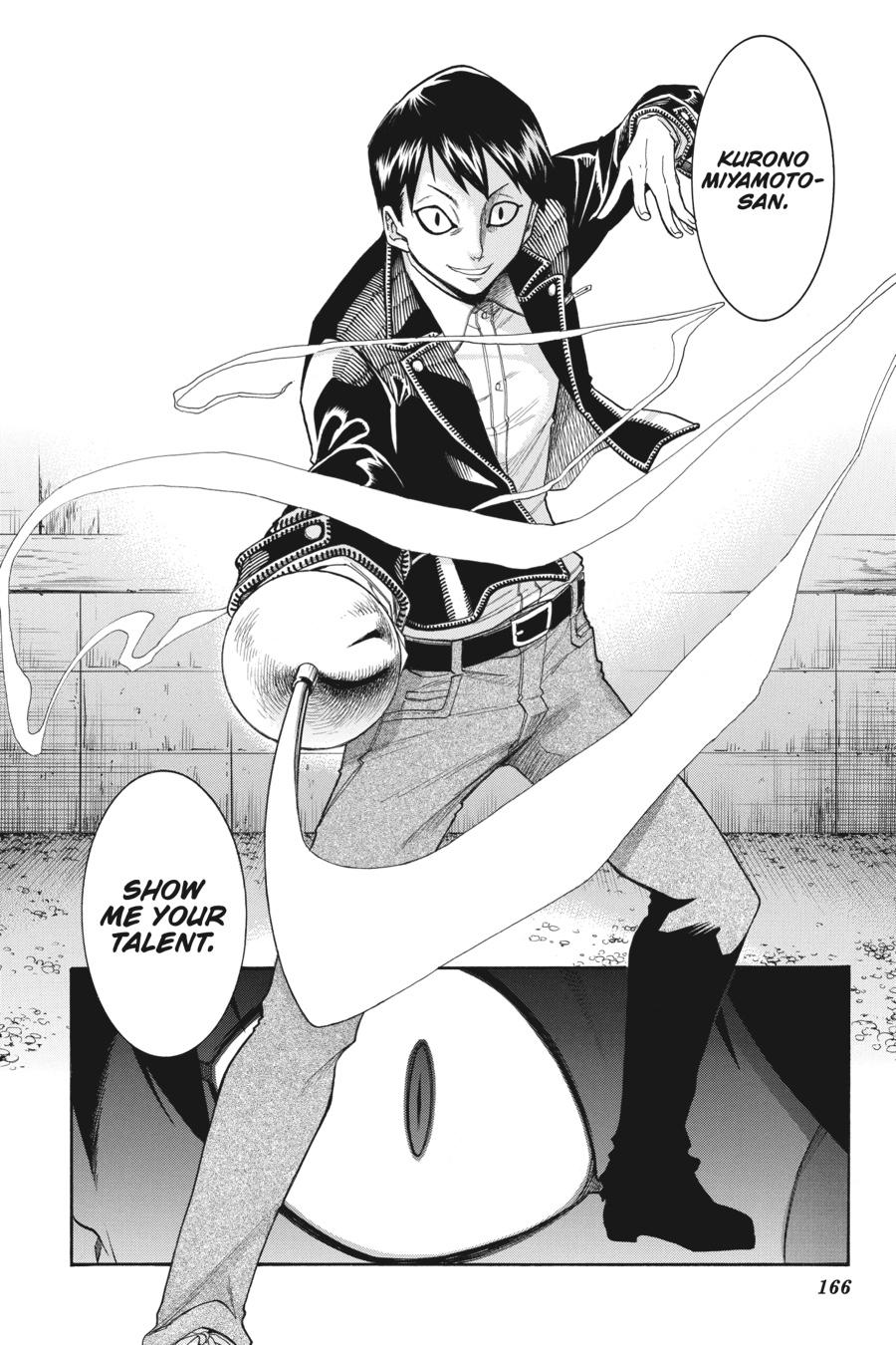 Murcielago Chapter 118 - Page 16