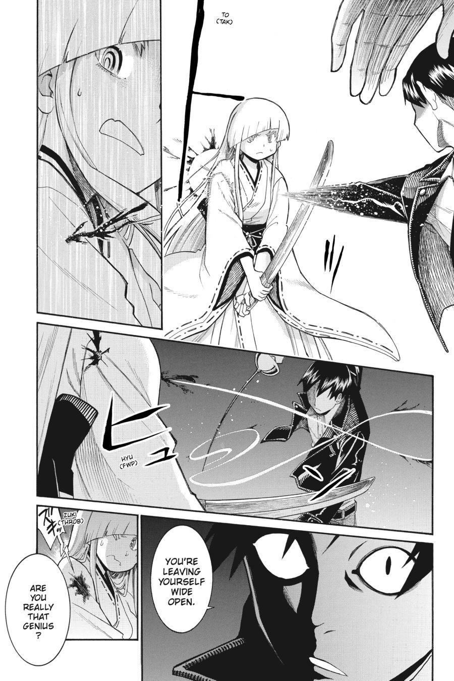Murcielago Chapter 118 - Page 18