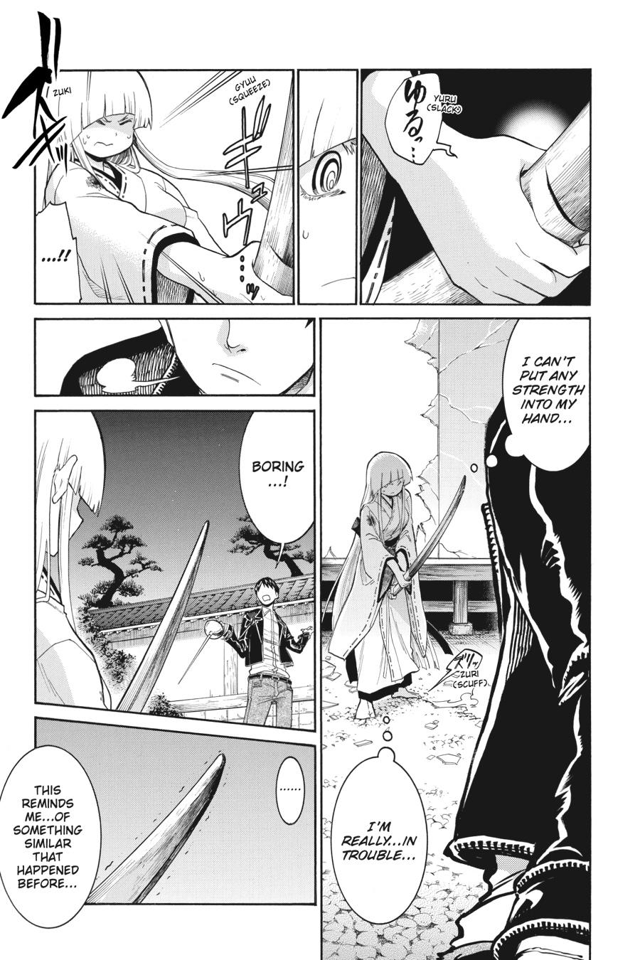 Murcielago Chapter 118 - Page 19