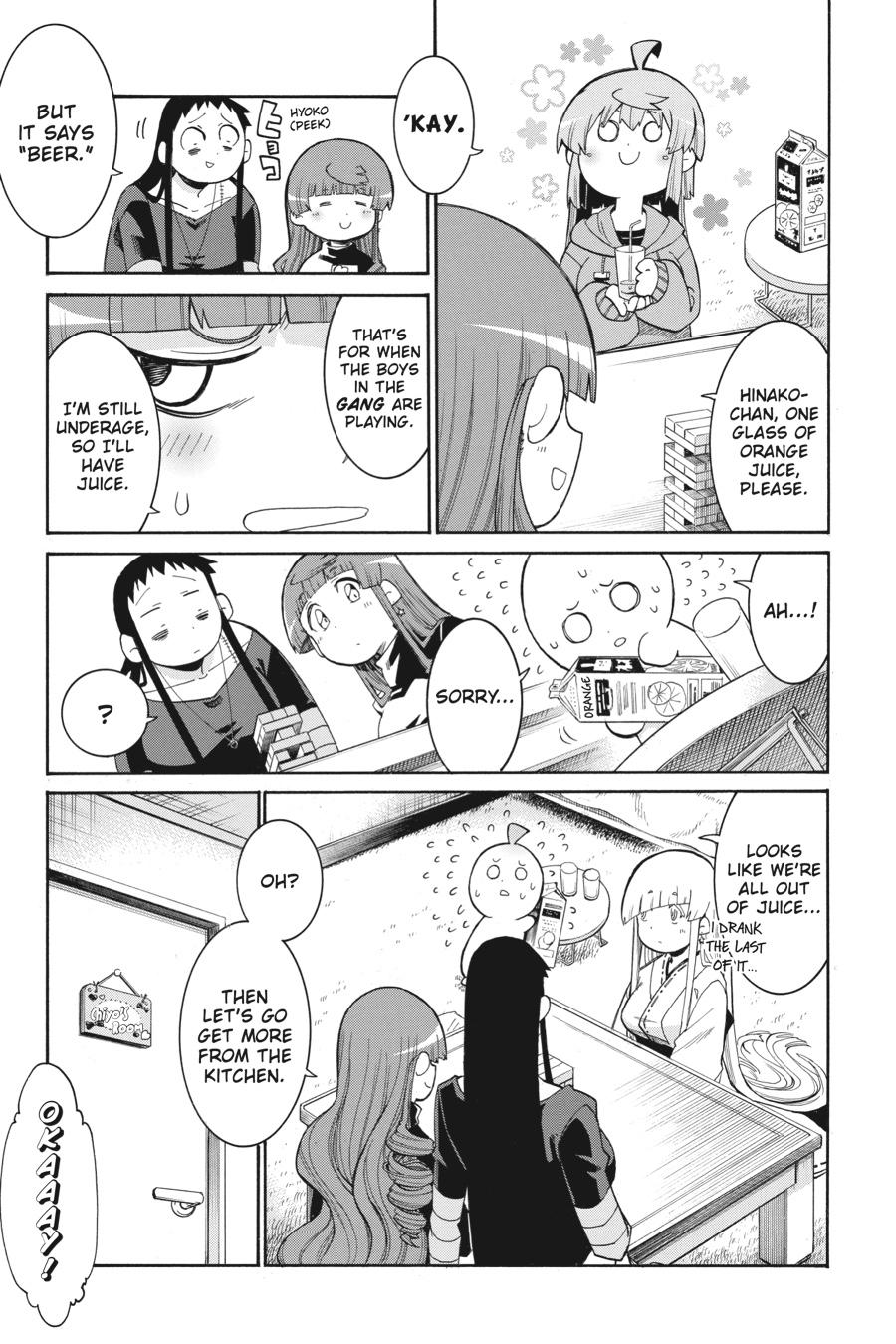 Murcielago Chapter 118 - Page 3