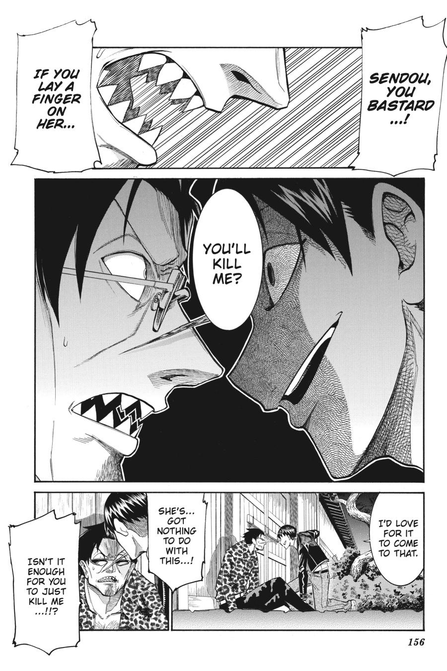 Murcielago Chapter 118 - Page 6