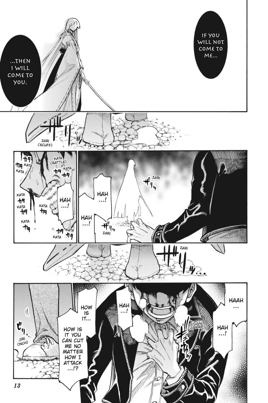 Murcielago Chapter 119 - Page 14
