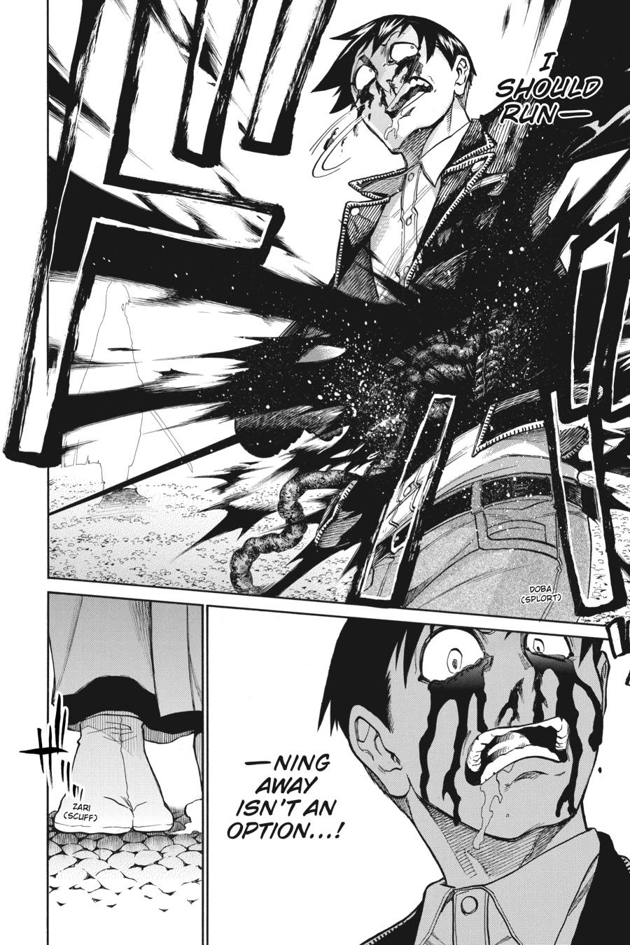 Murcielago Chapter 119 - Page 15