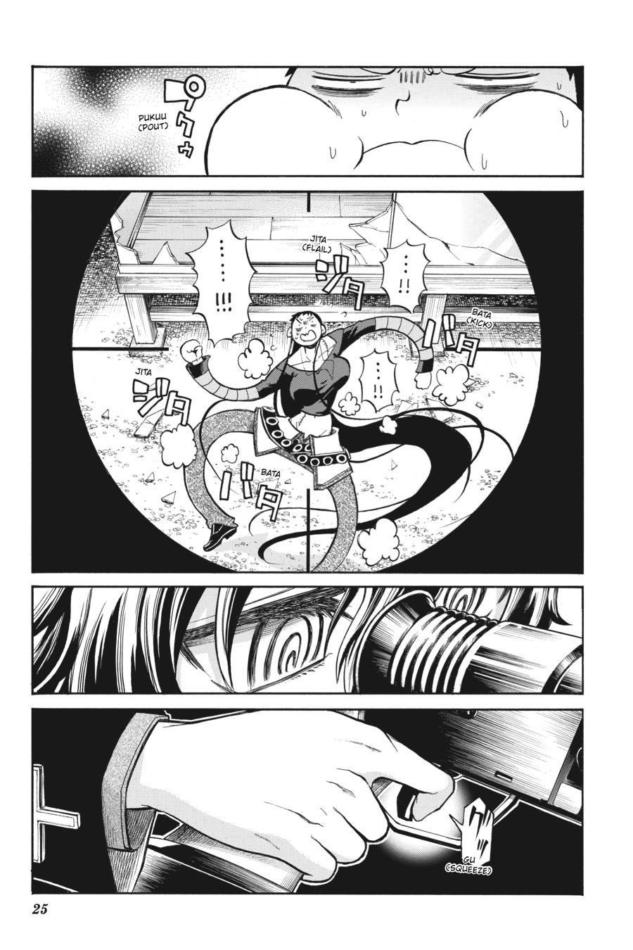 Murcielago Chapter 119 - Page 24