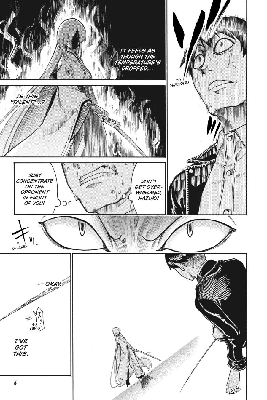 Murcielago Chapter 119 - Page 6