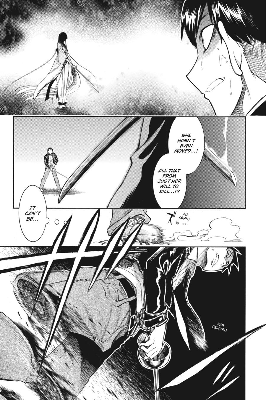 Murcielago Chapter 119 - Page 8