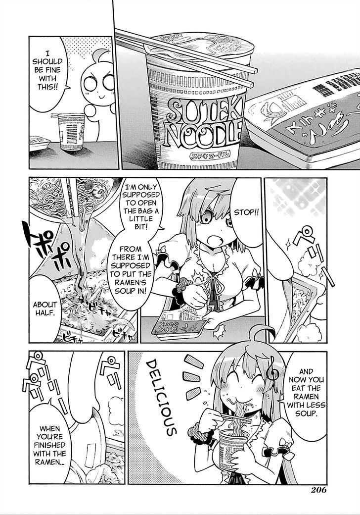 Murcielago Chapter 12.5 - Page 12