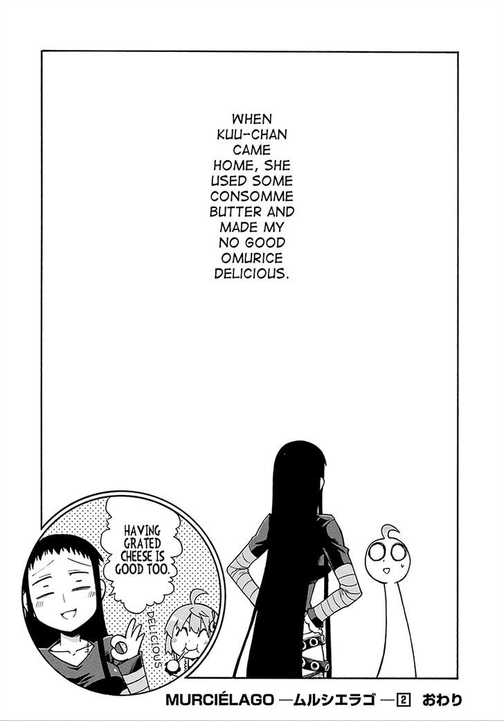 Murcielago Chapter 12.5 - Page 14