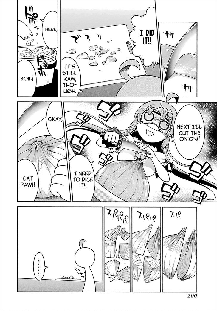 Murcielago Chapter 12.5 - Page 6