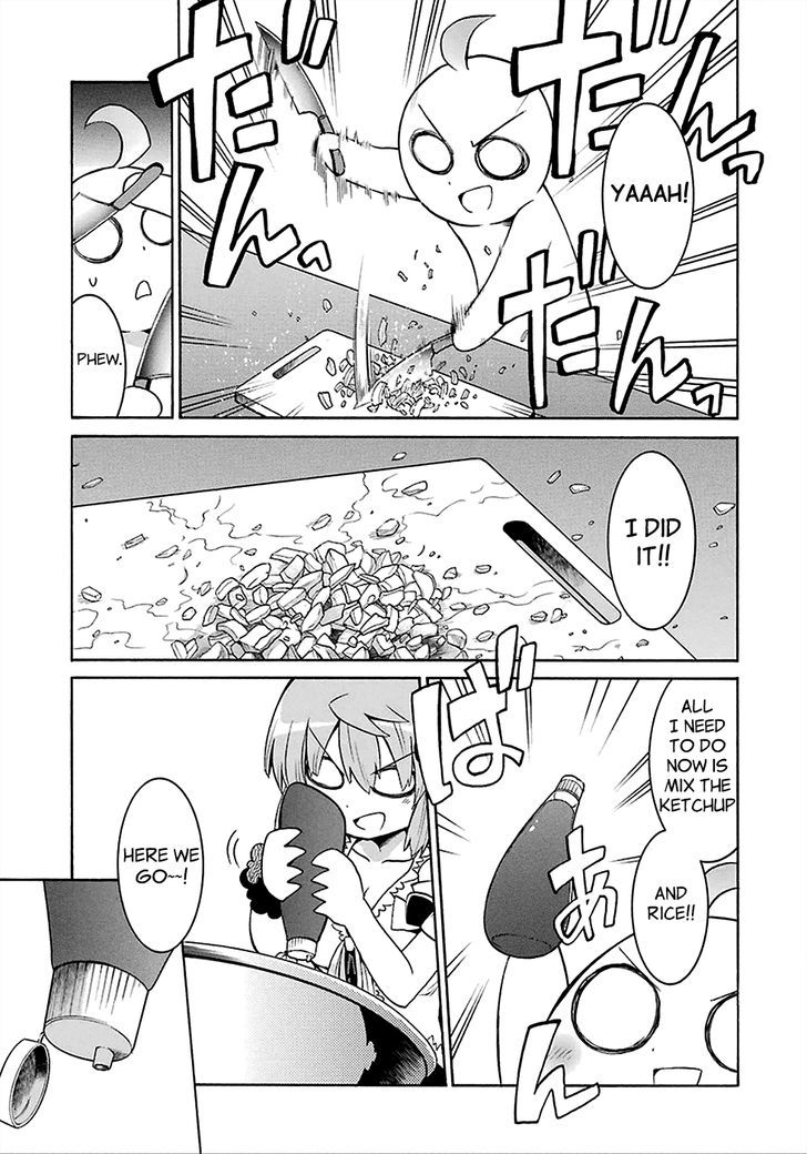 Murcielago Chapter 12.5 - Page 7