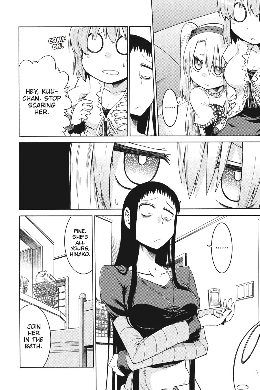 Murcielago Chapter 12 - Page 13