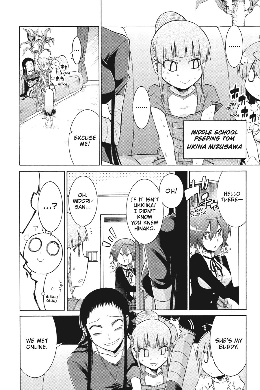 Murcielago Chapter 12 - Page 21