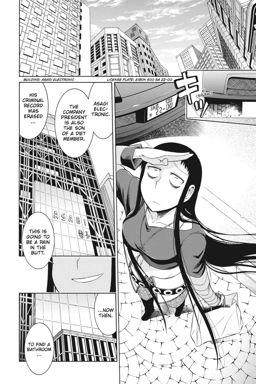 Murcielago Chapter 12 - Page 25
