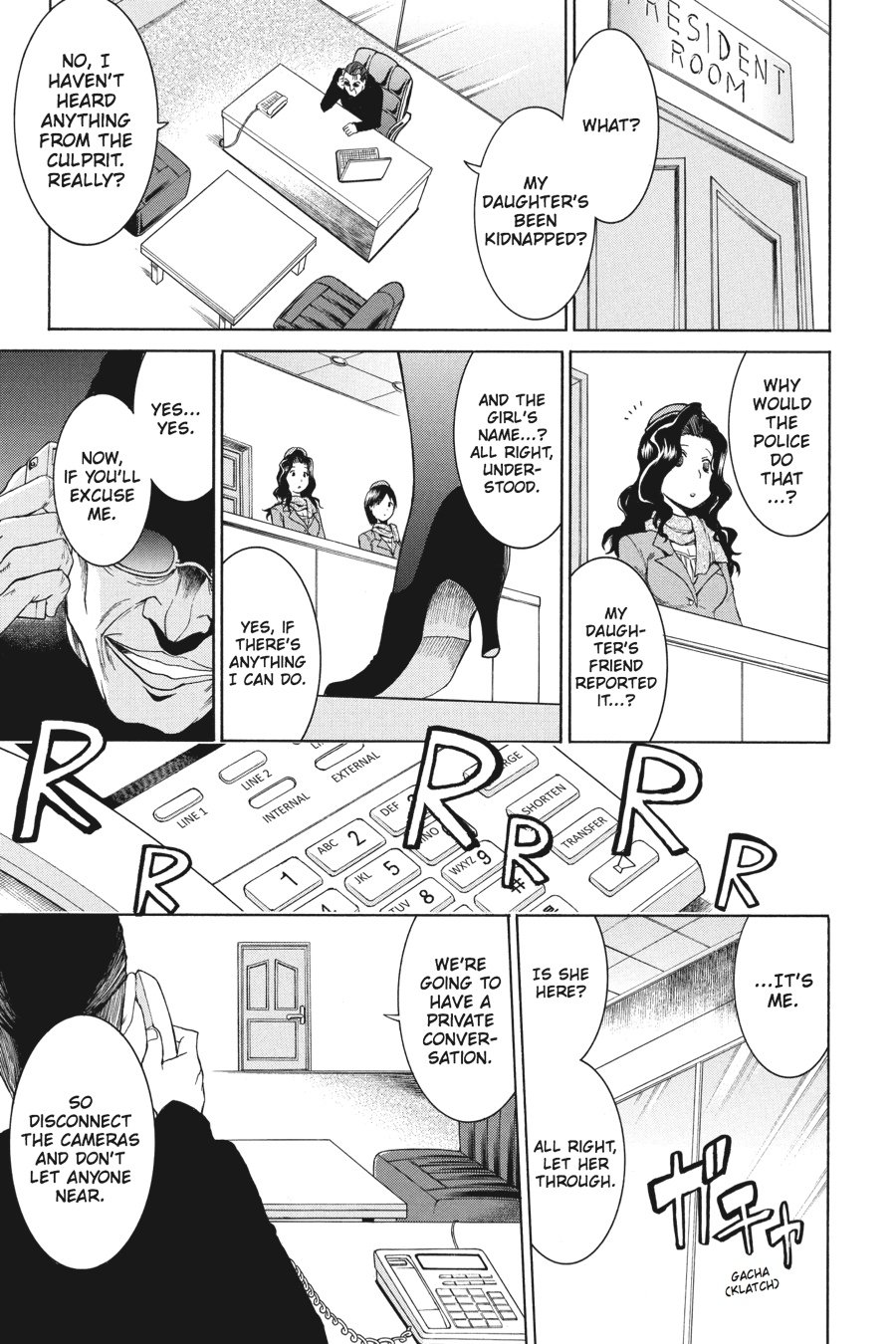 Murcielago Chapter 12 - Page 26