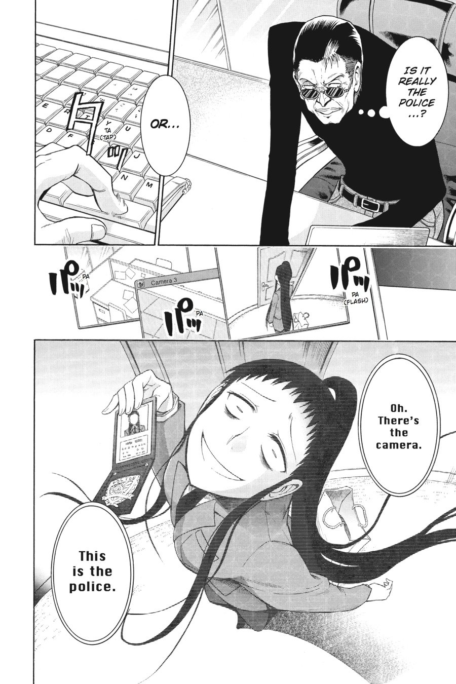 Murcielago Chapter 12 - Page 27