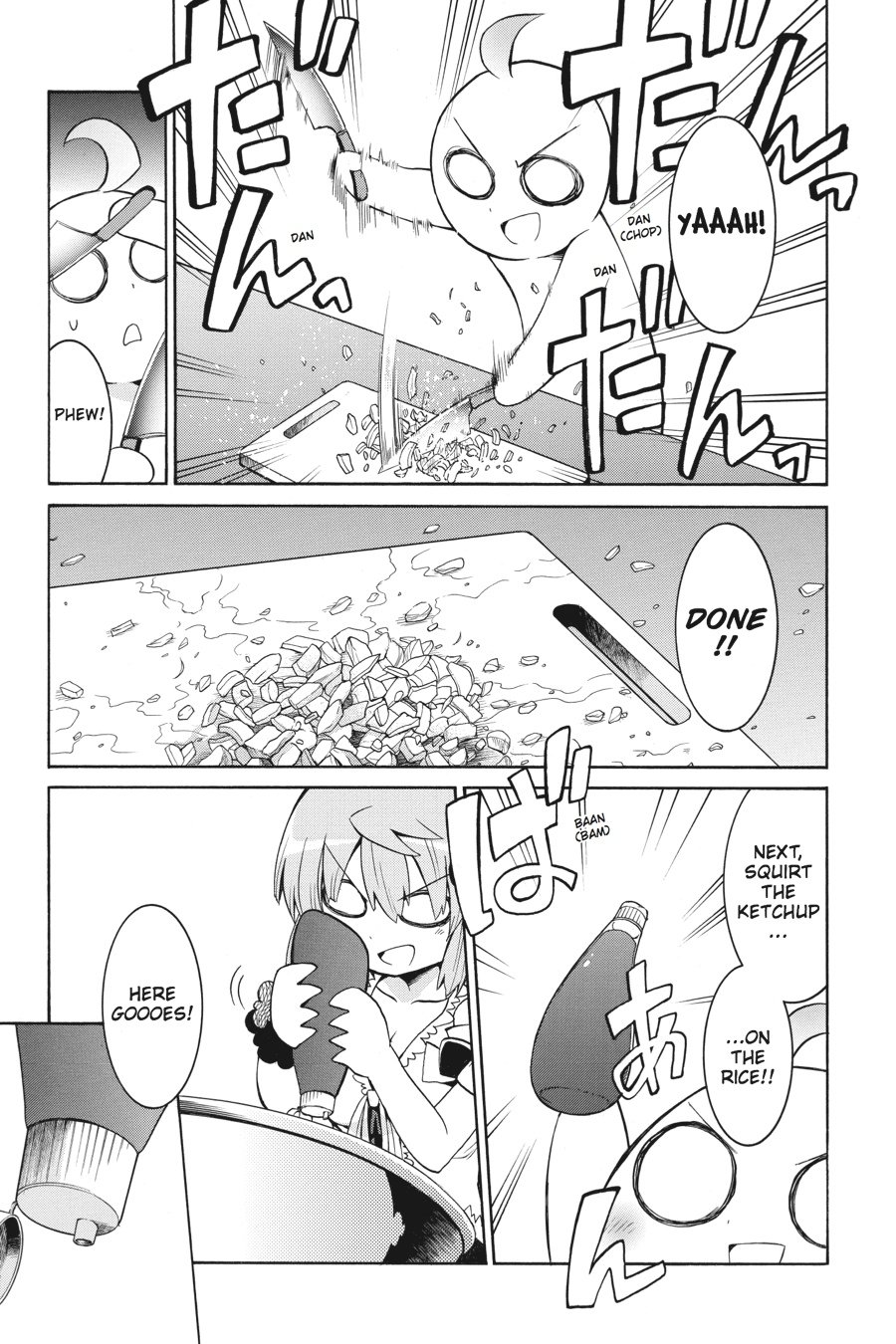 Murcielago Chapter 12 - Page 32