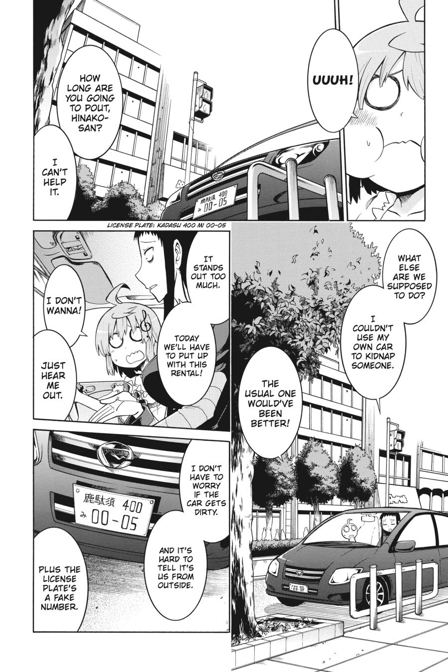 Murcielago Chapter 12 - Page 5