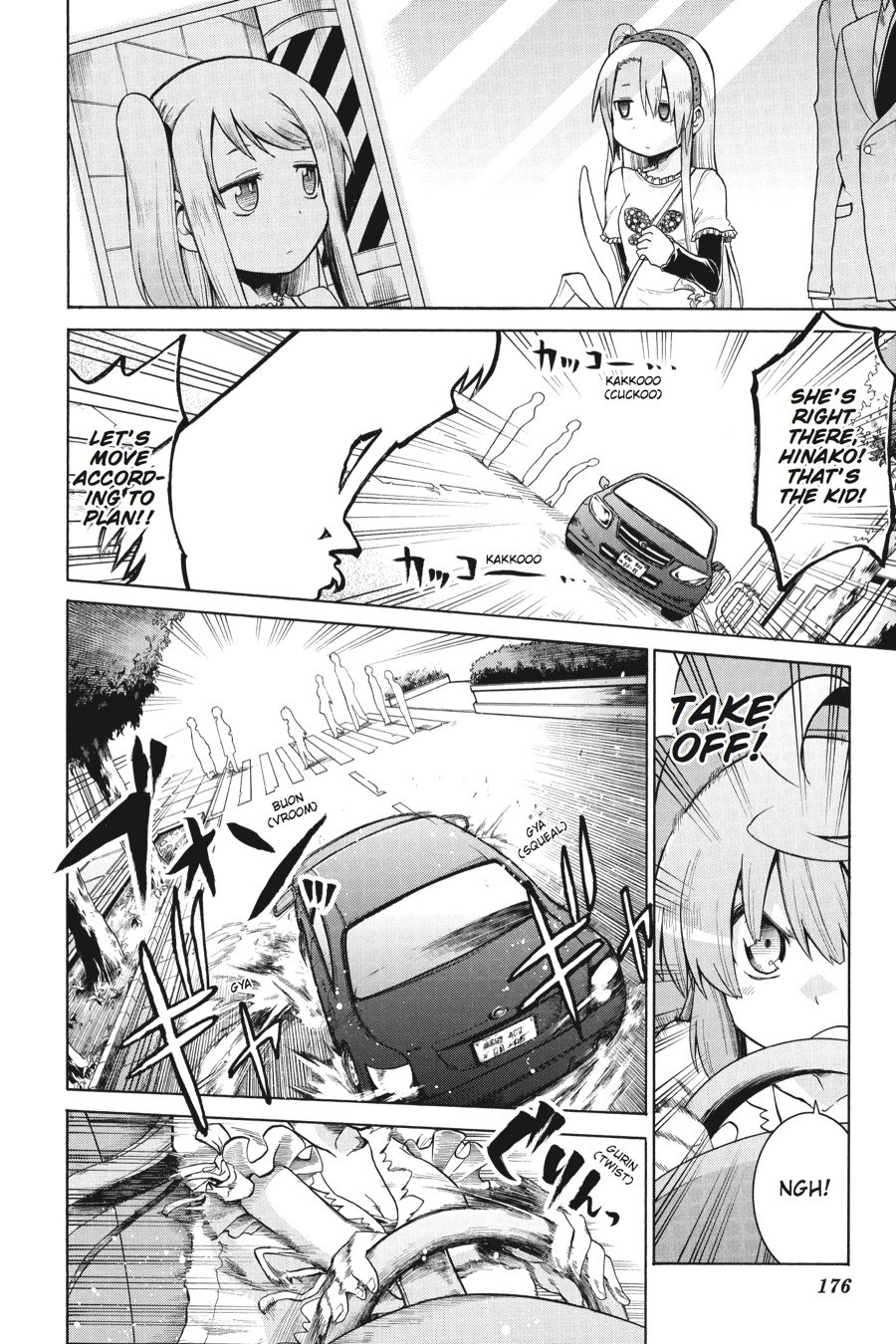 Murcielago Chapter 12 - Page 7