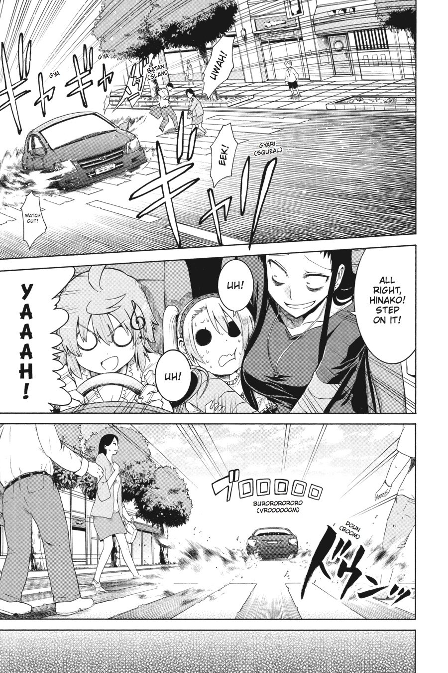 Murcielago Chapter 12 - Page 10