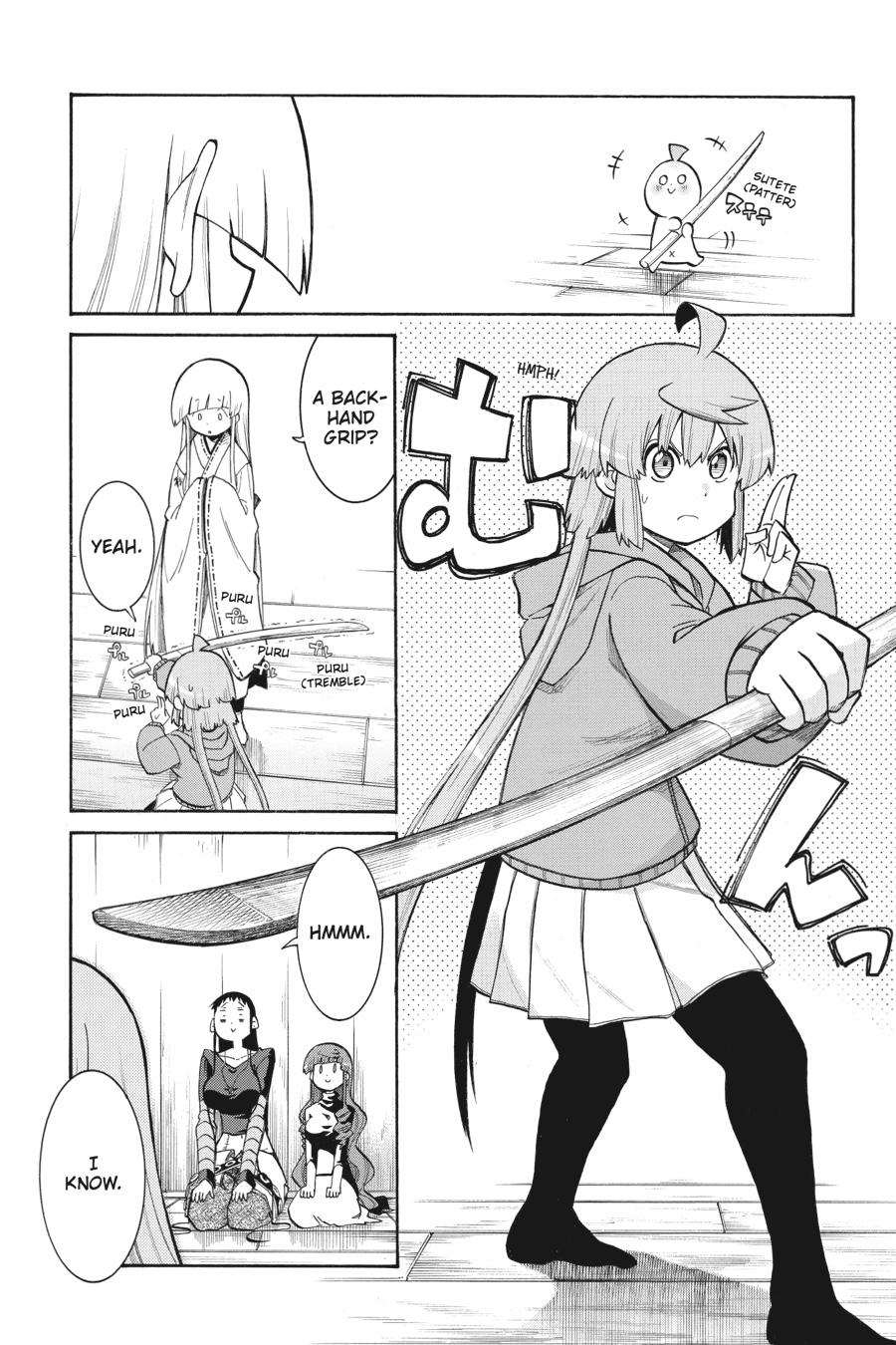 Murcielago Chapter 120 - Page 14