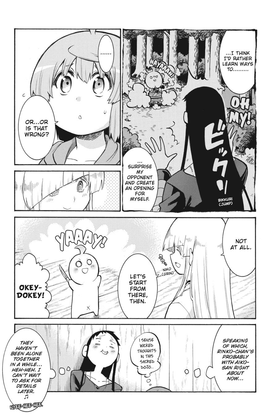 Murcielago Chapter 120 - Page 17